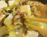 豆腐と白菜のとろ〜り中華旨煮♪作り方11写真