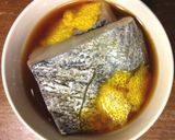 目鯛の柚庵焼き　グランシェフ使用作り方1写真