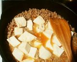 お味噌ですぐ出来る！我が家の麻婆丼♪作り方3写真