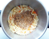 手作りなめ茸の炊き込みご飯作り方5写真
