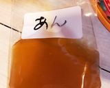 簡単♪かに玉弁当♪お味噌汁付き♪作り方6写真