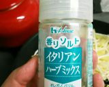 ジャガイモともやしのガリマヨ炒め作り方4写真