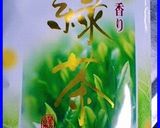お好み♪おさつポテト作り方3写真
