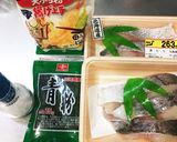 子供大好き♡真鱈の磯辺フリッター揚げ作り方1写真