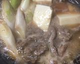具材は3つ☆めんつゆで簡単すき焼き作り方4写真