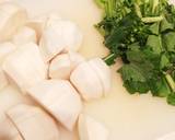 野菜のほっこりスープ作り方1写真