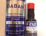 フライパンで作るグラノーラ作り方6写真