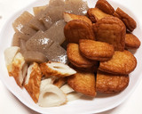 簡単節約レシピ♡さつま揚げと大根の煮物♡作り方2写真