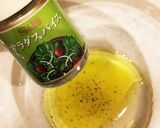 もう一品♪なすのマスタードマリネ作り方1写真