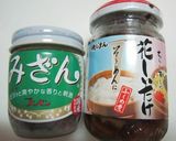 簡単　花しいたけチラシ寿司作り方7写真
