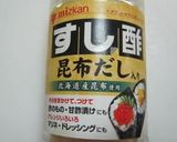 簡単　花しいたけチラシ寿司作り方8写真