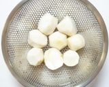さといものゆず煮作り方1写真