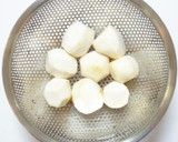 さといものゆず煮作り方1写真