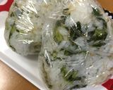 丸大根葉とちりめんじゃこの生ふりかけ作り方5写真