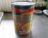 卵がきめて中華コーンスープ作り方2写真