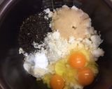 炊飯器で♡紅茶のおからケーキ作り方1写真