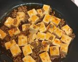 これがホントの麻婆豆腐作り方5写真