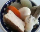 おでん作り方6写真