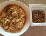 刻み海苔が決めて！？麻婆納豆ご飯作り方1写真