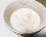 寒い朝に甘麹入りホットヨーグルト作り方2写真