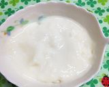 さっぱり♪フローズン甘酒豆乳ヨーグルト作り方3写真