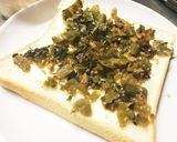 高菜トースト作り方1写真