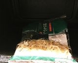 もやしとギョニソーのわさびマヨサラダ作り方1写真