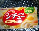★ハウスシチュークリーム顆粒タイプ★作り方1写真