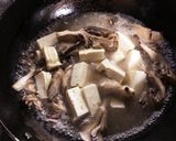 キノコと豆腐の中華煮作り方2写真