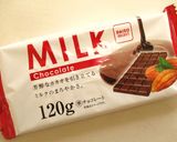 簡単HM❀ふわしっとりチョコケーキ❀作り方6写真