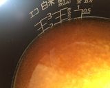 カレーピラフ 炊飯器で作り方3写真