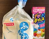 生クリームたっぷりフルーツサンド作り方1写真