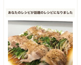 レンジで簡単！もやしと豆苗の豚肉巻き作り方9写真