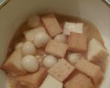放っておくだけ‼厚揚げとうずらの煮物♪作り方2写真