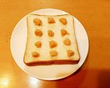 絶妙＊キャラメルバタートースト＊作り方3写真