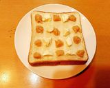 絶妙＊キャラメルバタートースト＊作り方5写真