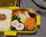 簡単！赤かぶのさっぱりサラダ作り方8写真