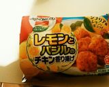 冷食を再現♪レモンとバジルの鶏の唐揚げ♡作り方4写真