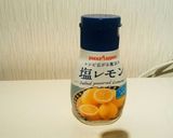冷食を再現♪レモンとバジルの鶏の唐揚げ♡作り方5写真