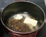 簡単むかごご飯作り方1写真
