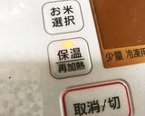 手抜きだけど柔らかいササミの酒蒸し作り方8写真