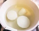 簡単♡基本のふろふき大根肉味噌乗せ作り方3写真