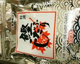 寒い夜に‼カニ缶で簡単豪華な豆腐あんかけ作り方1写真