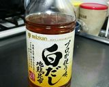 手羽元大根~おでん風~作り方3写真