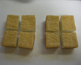 あと1品♪ナスと厚揚げのおろし煮作り方2写真