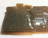 うまうま〜ホルモン焼き♪蒟蒻入り作り方1写真