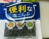 【低糖質】昆布入りゴマドレッシング作り方1写真