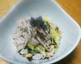 【低糖質】昆布入りゴマドレッシング作り方3写真