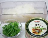 三浦大根と鯖オイル缶詰の和風パスタ作り方1写真