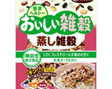 豚挽肉の和風煮込みハンバーグ作り方1写真